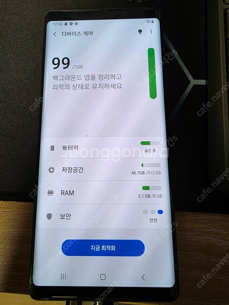[부산]갤럭시 노트9 512 자급제 폰--7