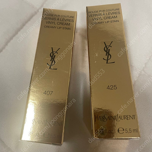 새상품) 입생로랑 레브로 바이닐 크림 틴트