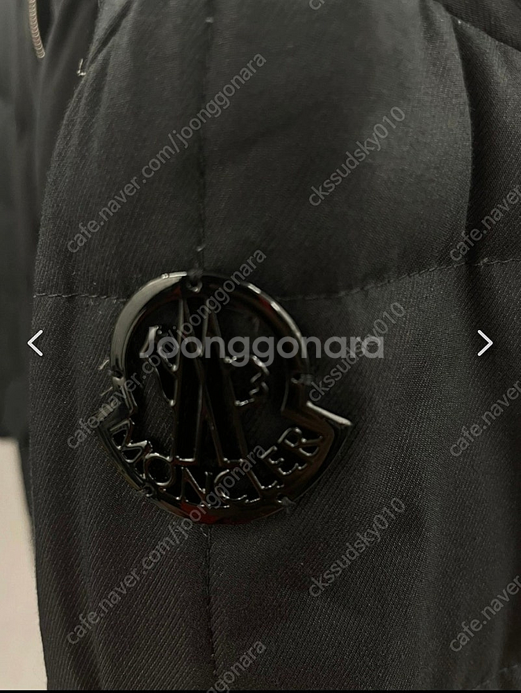 몽클레어 톰브라운 블루감마 롱 경량패딩--3