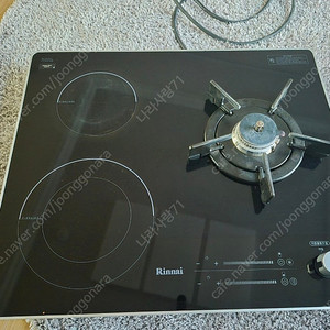 하이브리드 가스레인지