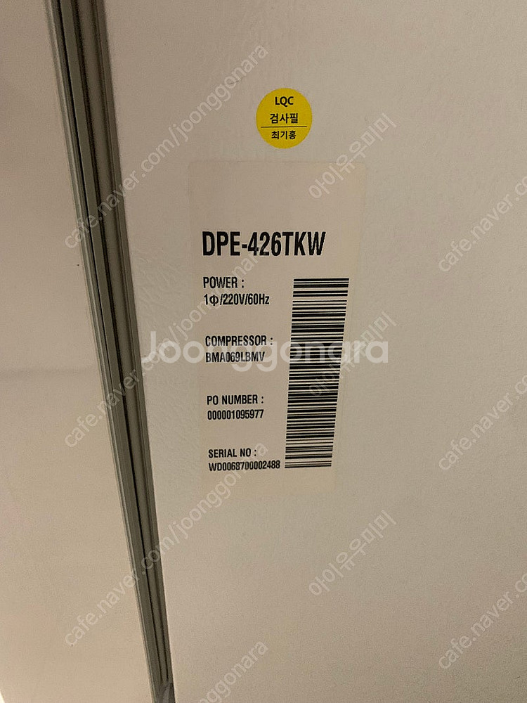 딤채 418L 김치냉장고 팝니다 DPE-426TKW--1