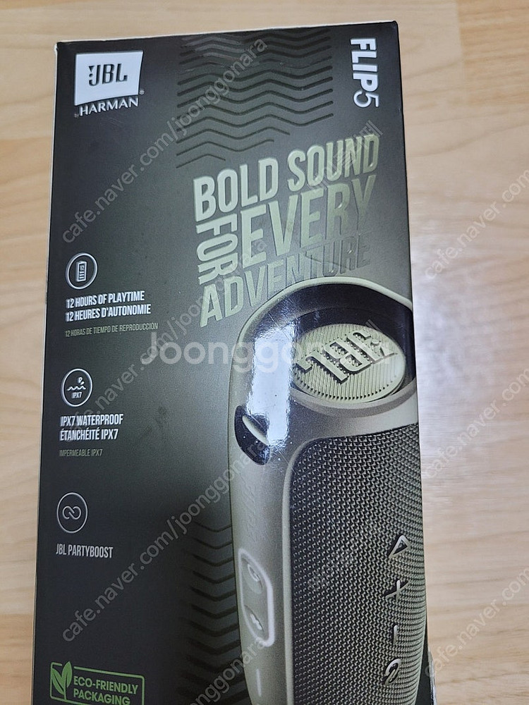 jbl flip5 고장제품 판매합니다(새것같음)--1
