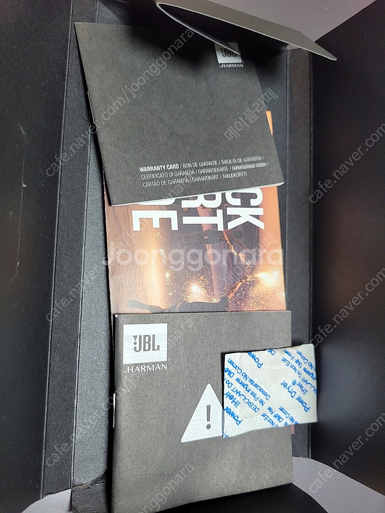 jbl flip5 고장제품 판매합니다(새것같음)--4