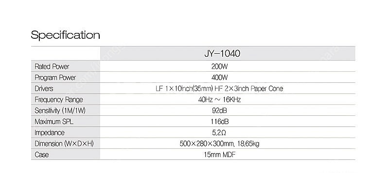 카날스 스피커 팝니다--0