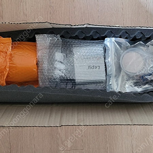 쉐이크본