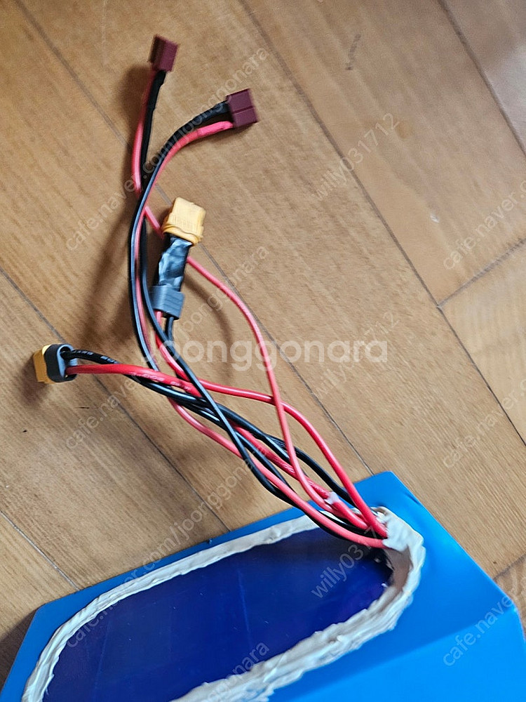 슈퍼살롱 배터리 60v45ah 판매합니다--3