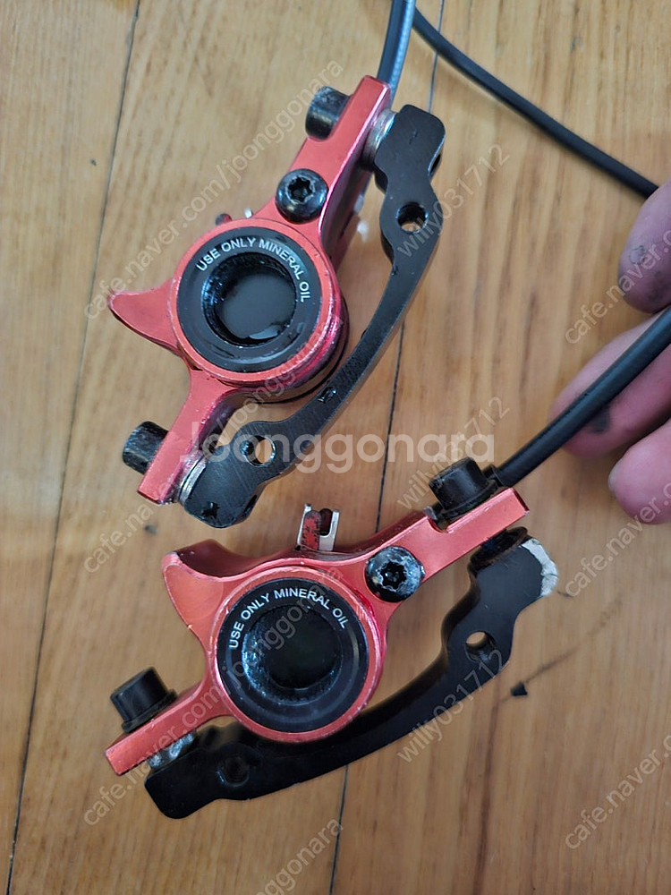 슈퍼살롱 유압식 브레이크 풀세트 (전기자전거 전동킥보드 자토바이)--0