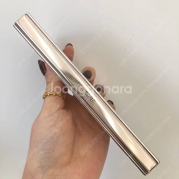 (양산중고폰) 64290 갤럭시폴드4 (F936) 베이...--6