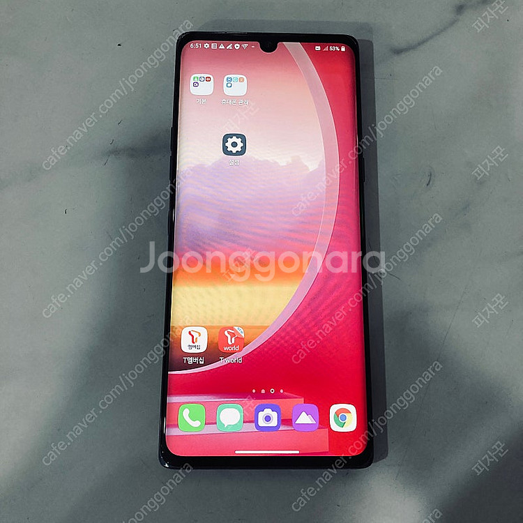 LG G9 벨벳 블랙 128기가 무잔상! 10만원 판매...--0