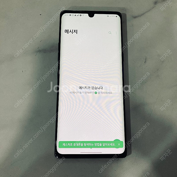 LG G9 벨벳 블랙 128기가 무잔상! 10만원 판매...--6