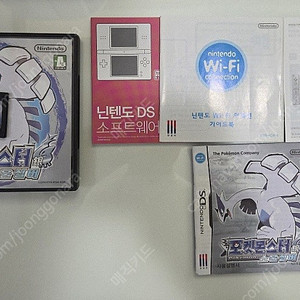 [3DS] 포켓몬스터 하트골드, 소울실버 판매합니다.