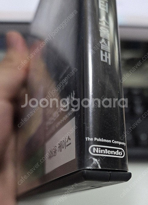 [3DS] 포켓몬스터 하트골드, 소울실버 판매합니다.--3