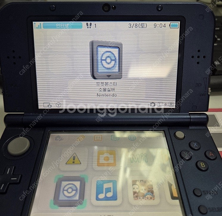 [3DS] 포켓몬스터 하트골드, 소울실버 판매합니다.--4