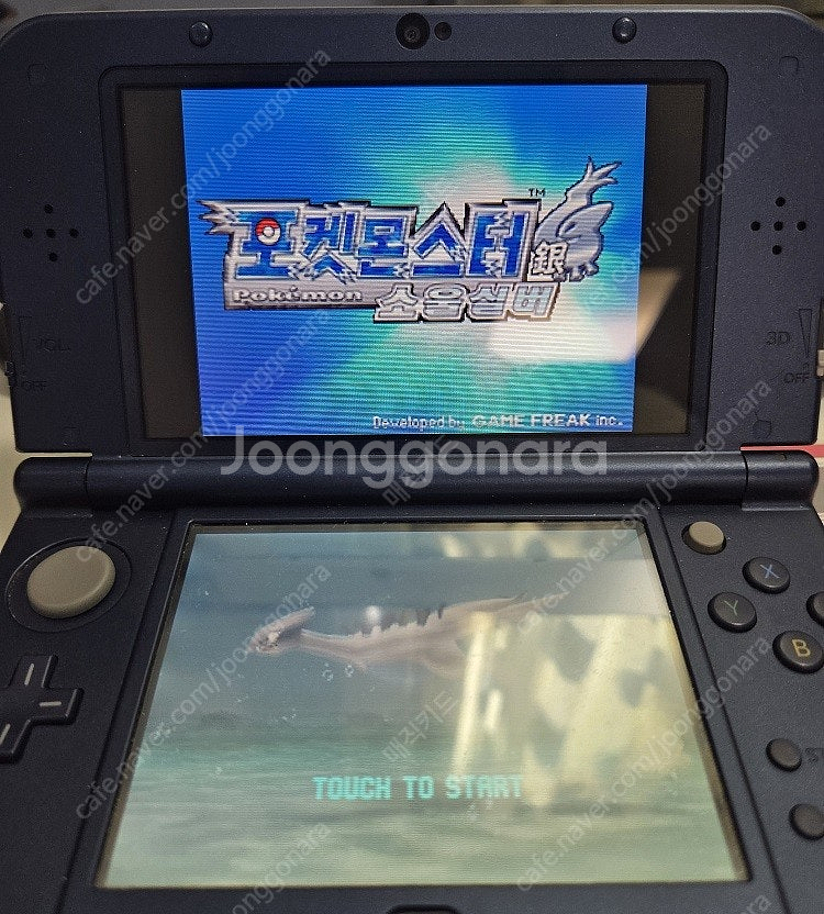 [3DS] 포켓몬스터 하트골드, 소울실버 판매합니다.--5