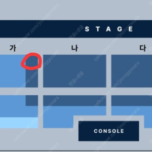 박강현 단독콘서트 1층 2열 통로근처