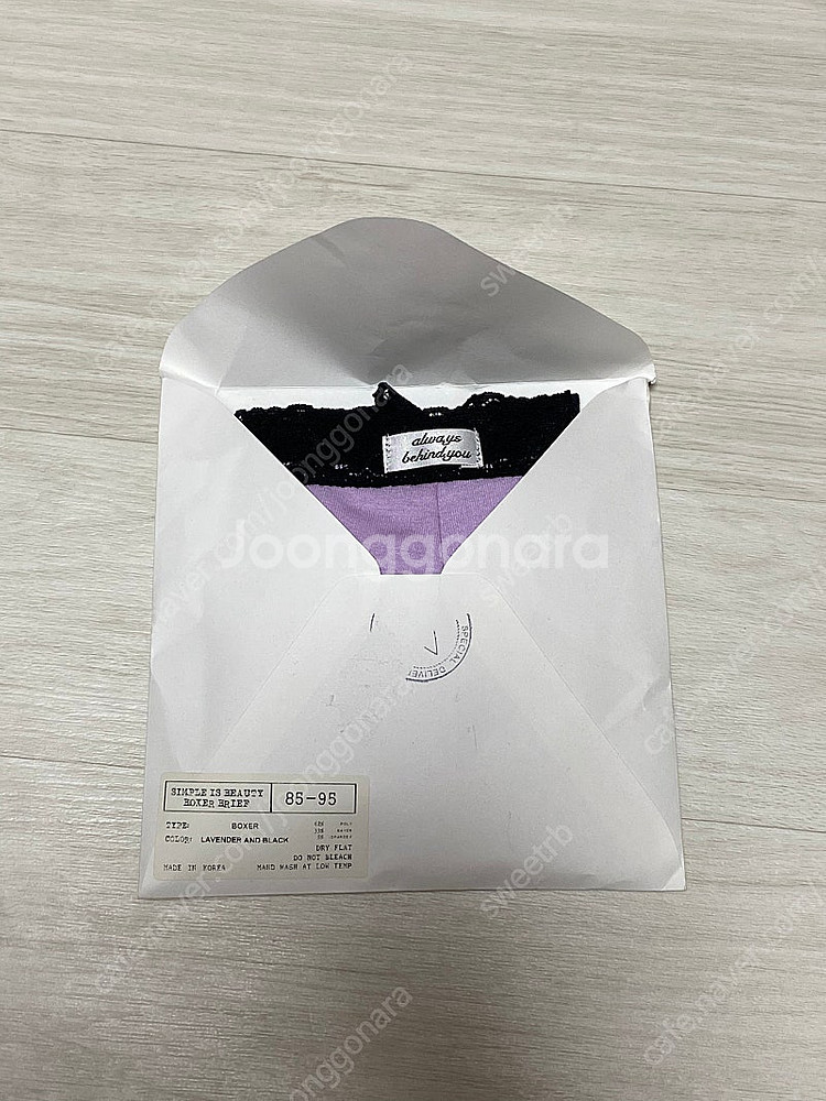 taxte 텍스테 박서 브리프--3