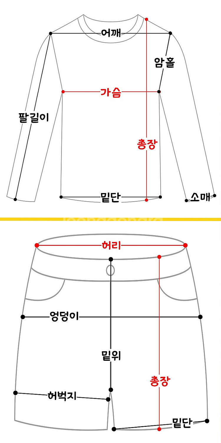 [미착용] 베이직 캐주얼 수트 정장--1