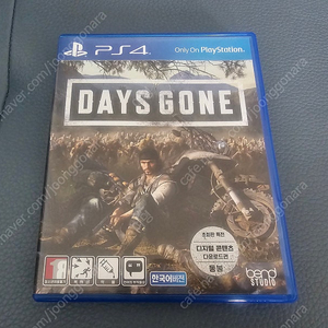 Ps4 데이즈곤