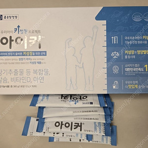 아이커 딸기맛 (25.5.24) 미개봉새상품1박스+낱개9개