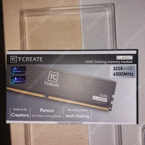 TeamGroup T-CREATE DDR5-6000 CL48 CLASSIC 패키지 서린 (32GB(16Gx2))