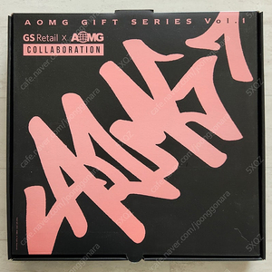 GS25 X AOMG Gift Series Vol. 1 한정판 바이닐 미개봉