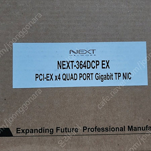 NEXT-364DCP EX (PCI-EX x4)