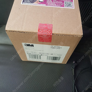 3m 절단석 4인치 그라인더날 pn1994 팝니다