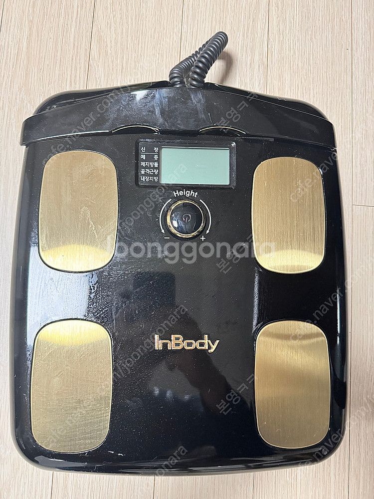 인바디 체중계 다이얼W (H20)--0