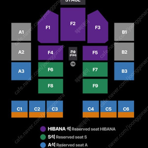 Ado 콘서트 2연석 양도 (5/15) 명당 아도