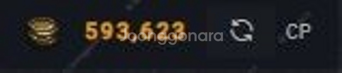 [디아블로2 카오스큐브,카큐] 60,000 CP당 19,500원 판매--0