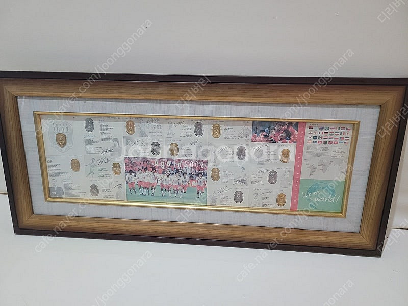 2002 월드컵 기념액자 (부산직거래만)--0