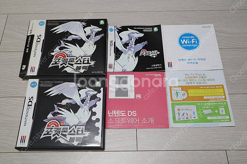 포켓몬스터 디아루가, 화이트, 블랙--3