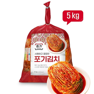 종가집 시원하고 깔끔한 포기김치 5kg 택포 33,000원