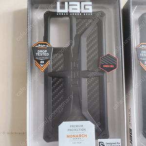 갤럭시 노트20 UAG 케이스