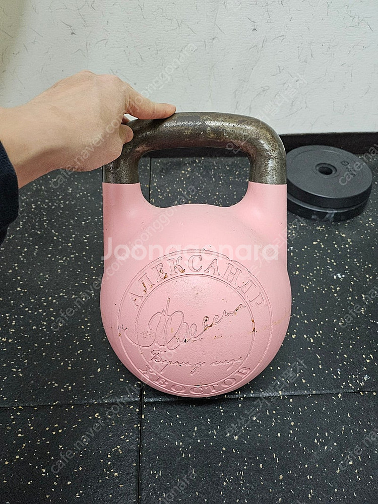알렉산더 컴피티션 케틀벨 8kg 팔아요--0