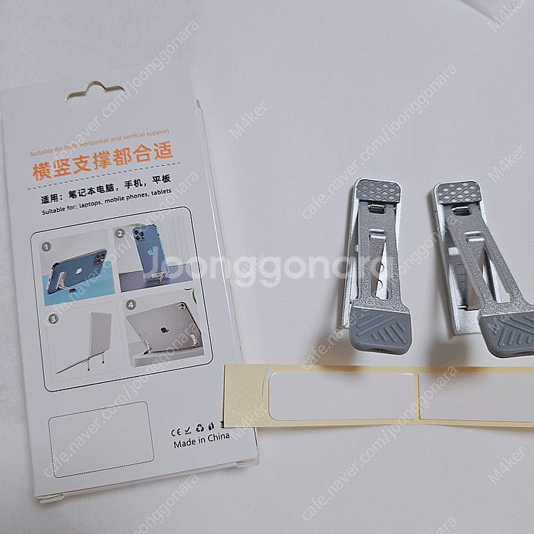 갤럭시북4 프로 16인치 판매합니다. (NT960XGQ...--8