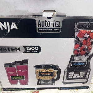 Ninja system 1500 믹서기