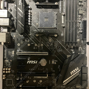 Msi x470 게이밍플러스맥스 메인보드