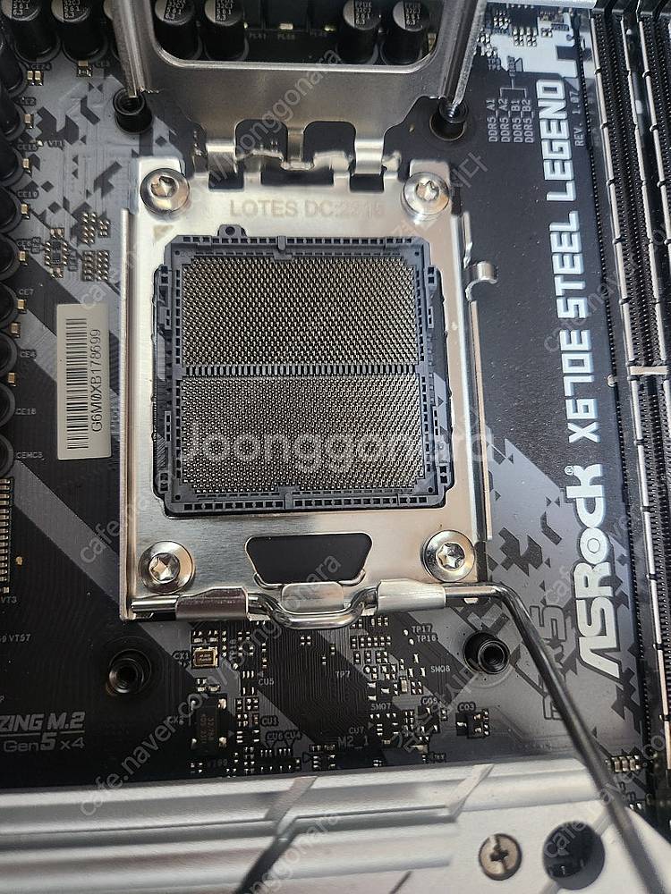 x670e 스틸레전드--2