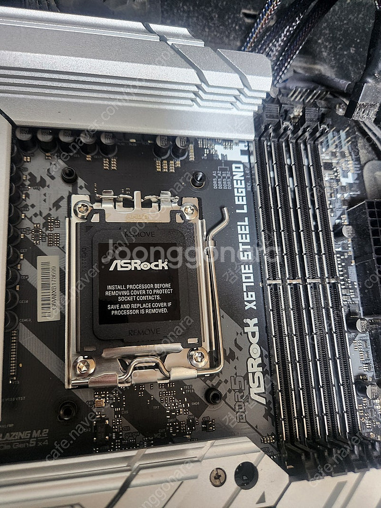 x670e 스틸레전드--3