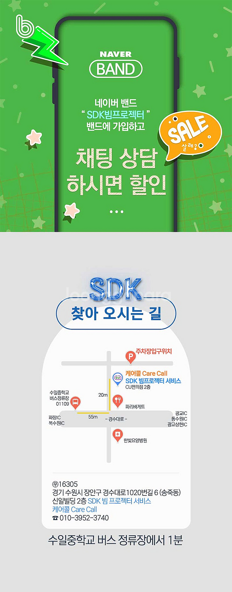 엡손 EB-E10 중고빔프로젝터 XGA 3600안시 3...--8