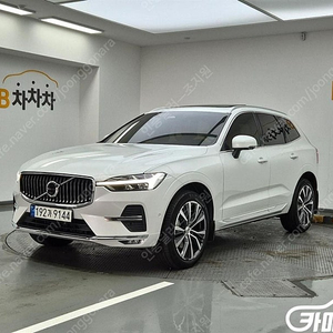 [볼보]XC60(2세대) B6 AWD 인스크립션 ★중고차★중고차매입★전액할부★저신용자★신불자★소액할부★현금★카드 전부 가능합니다!