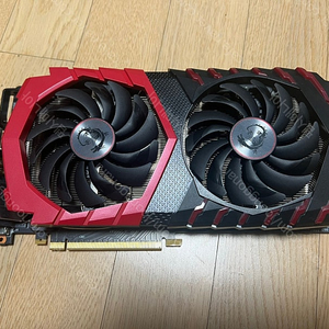 msi 트윈 프로저 1060 6g