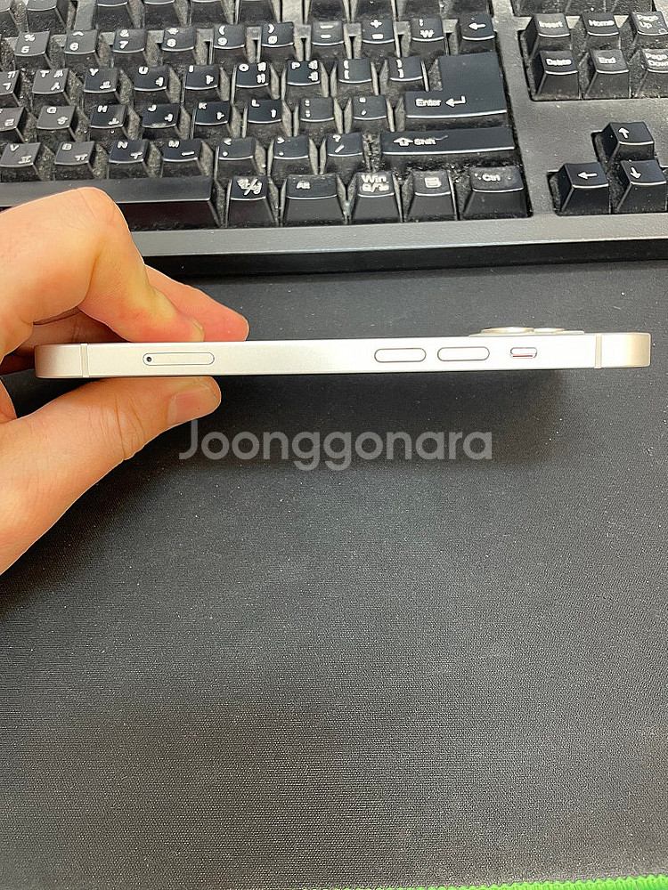 아이폰14 화이트 256GB 상태좋은 중고54만팝니다.--6