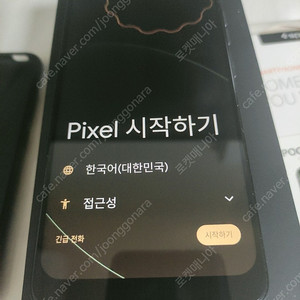샤오미 포코폰 f1