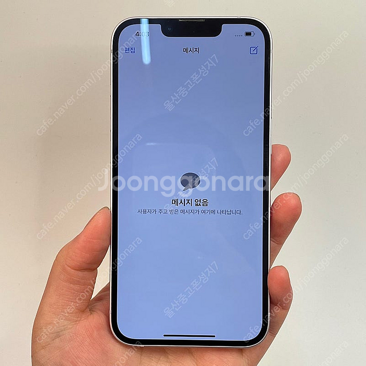 71478 아이폰14 배터리성능 82% 퍼플 256GB...--2