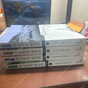 한국문학 명작선