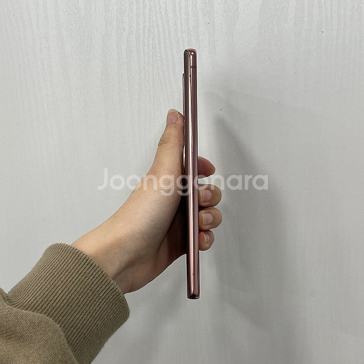 73193 갤럭시노트20 브론즈 256GB 부산 중고폰...--4