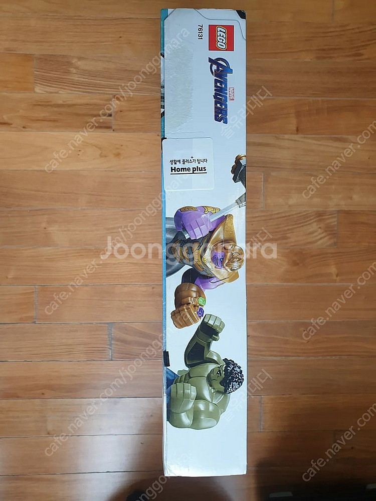레고 76131 마블 어벤져스 연합 전투 MISB팝니다--3