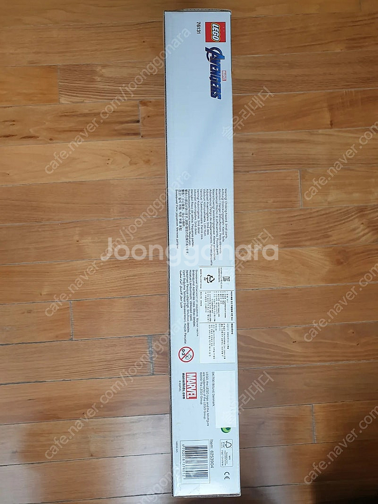 레고 76131 마블 어벤져스 연합 전투 MISB팝니다--4